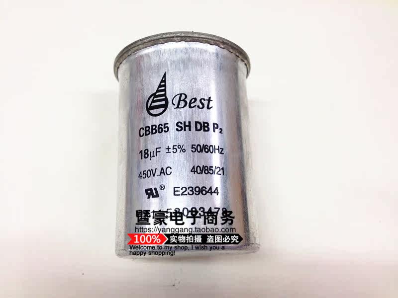 BEST CBB65 18UF450V 450V18UF 安全防爆空调启动电容器|msdalam kategori Peralatan Audio-visual, aksesori audio dan video elektronik, aksesori audio hifi, kemuatan - dari Buy2taobao.com untuk memberikan perkhidmatan ejen Taobao profesional membeli