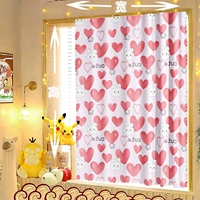 Милая возлюбленная