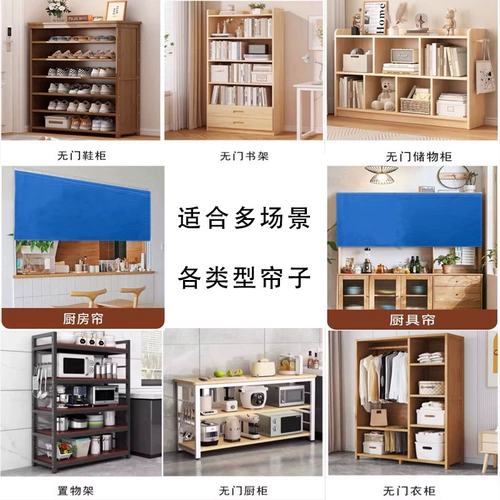 Занавеска, занавеска напрокат, занавеска на кровать в общежитии, простая занавеска на дверь, занавеска на перегородку шкафа, занавеска на стол, уродливая занавеска на окно