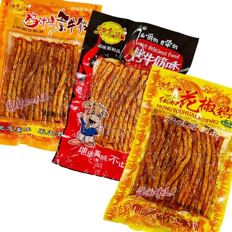 辣食派花椒鸡味素牛筋 有嚼劲 抗饿 辣条香调味面制品麻辣零食