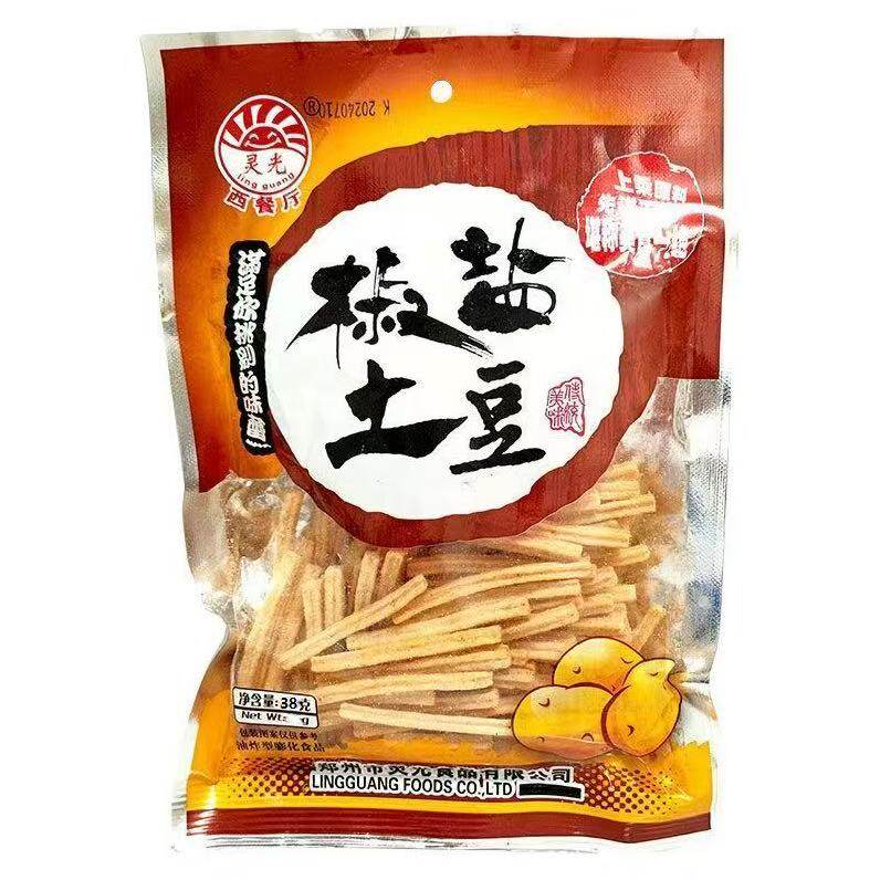 灵光土豆条椒盐土豆一份20包怀旧零食薯条休闲经典小吃膨化食品