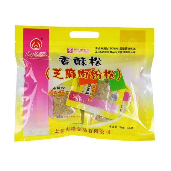 中华老字号太仓牌肉粉松 120克芝麻味香酥松 3岁以上人群适合食用