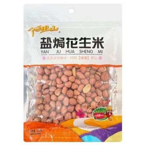 苏州常熟老字号 阿里山 盐焗花生米 120克×2包 休闲零食开袋即食