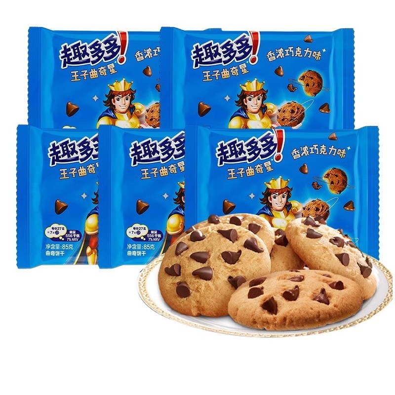 趣多多王子曲奇星巧克力味饼干