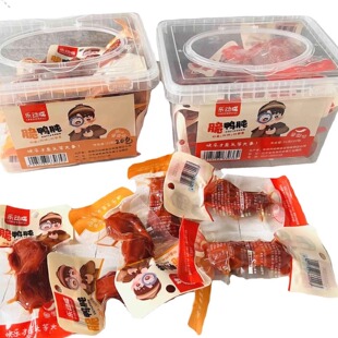 乐动嘴脆鸭肫香辣蜜汁味香卤味22克即食鸭胗休闲卤味小吃热卖