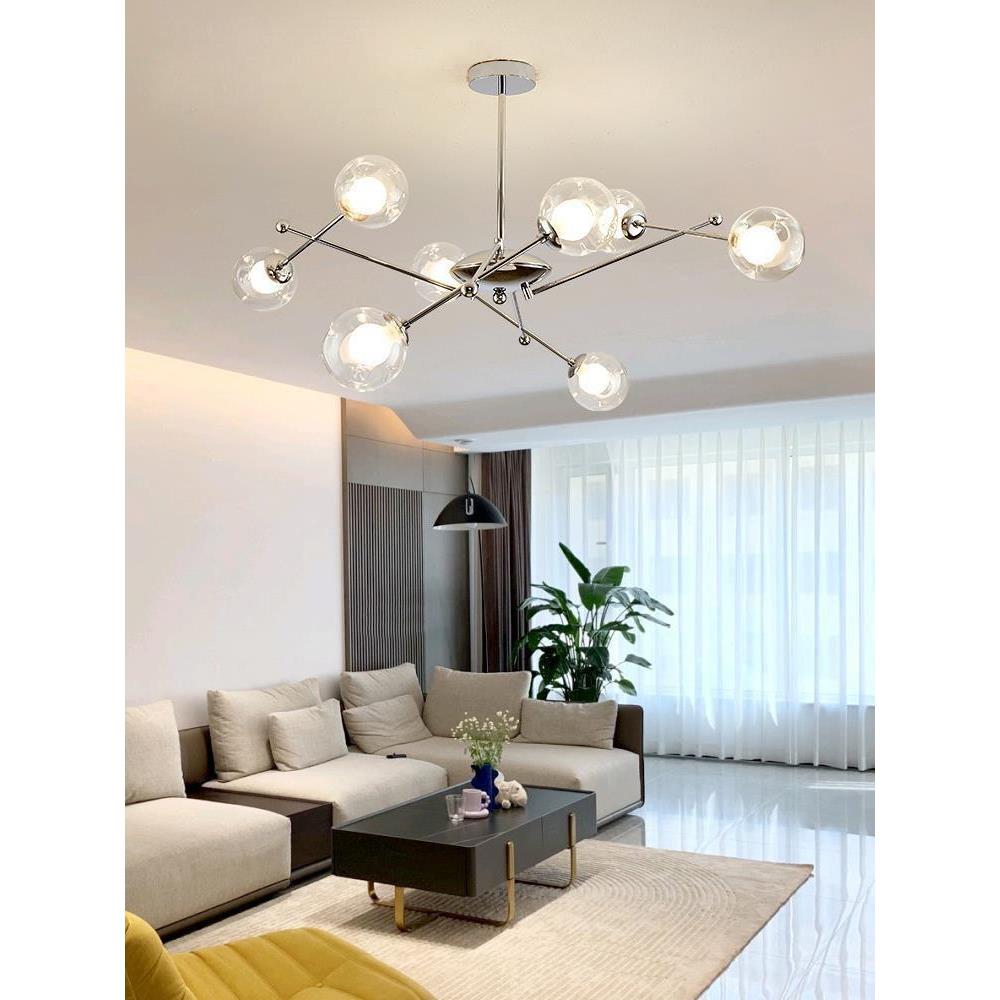 天秤魔豆包豪斯客厅吊灯现代极简约餐厅卧室房间主卧创意个性灯具