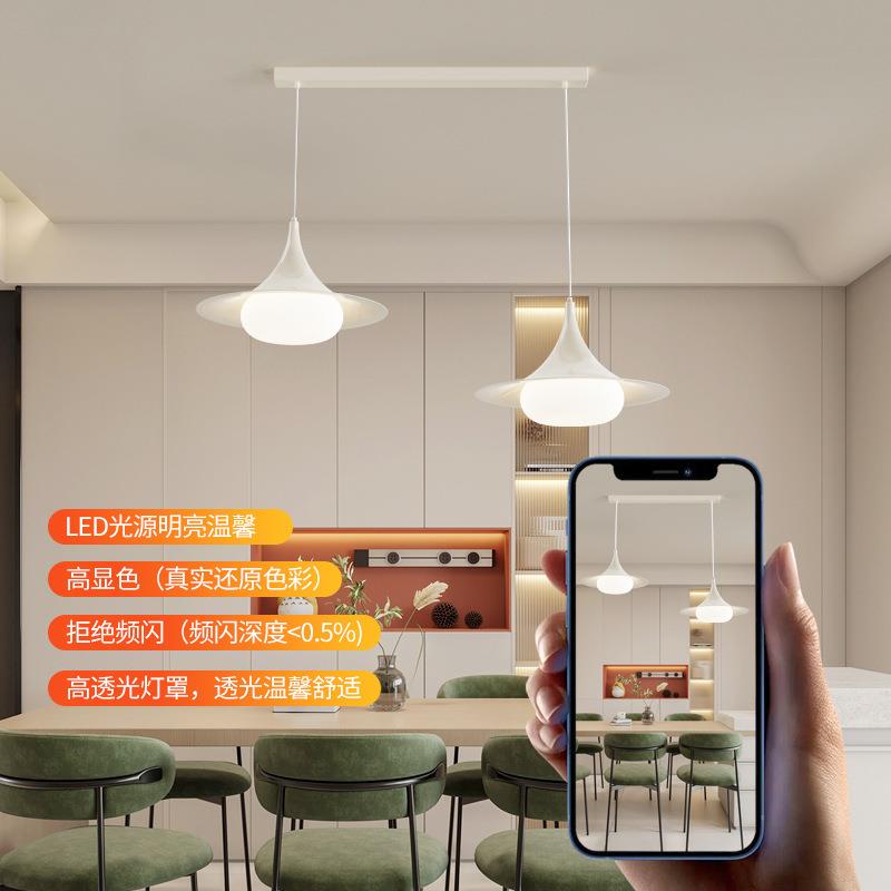 中古风餐厅吊灯法式复古胡桃木色高级感日式侘寂风飞碟吧台餐桌灯