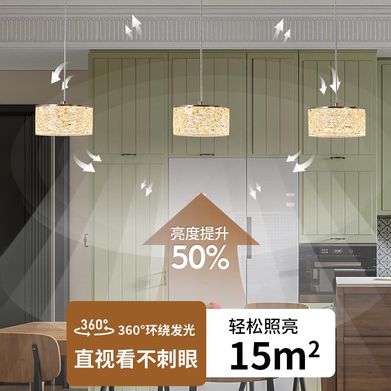 法式餐厅吊灯全光谱护眼简约大气轻奢高级感新款床头吊灯中山灯具