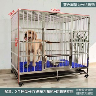 销不锈钢动物大型中型犬狗笼子室内小型折叠带厕所宠物金毛单层库