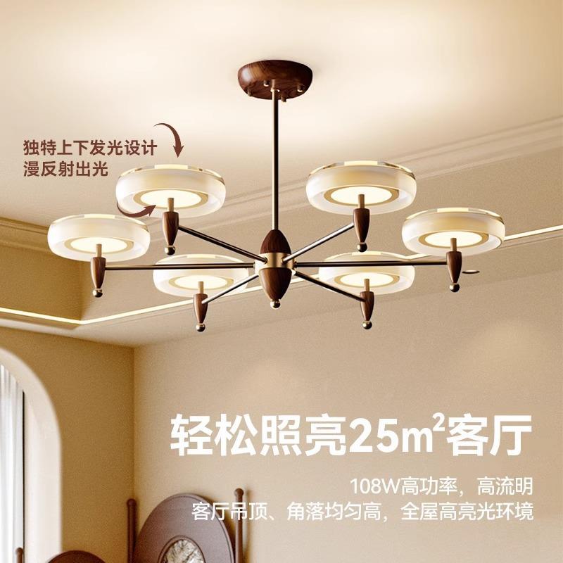 法式中古风客厅吊灯现代简约大气餐桌吧台灯北欧轻奢高级感餐厅灯