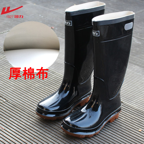 加厚回力雨鞋牛筋底防滑耐磨