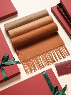 个性定制 CM那不勒斯皇后 纯色经典款纯羊绒围巾礼物男女披肩围脖