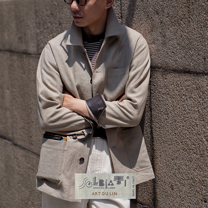 CM那不勒斯皇后LP Solbiati 亚麻法式五袋工装翻领夹克