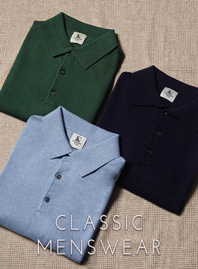 CM那不勒斯皇后翻领毛衣秋冬新款羊绒棉长袖Polo针织衫