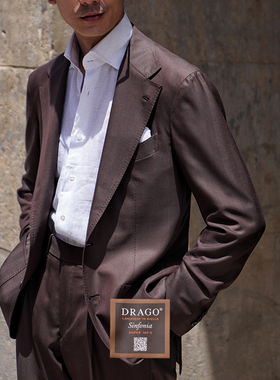 CM那不勒斯皇后意大利Drago160支Sinfonia锈棕鱼骨纹套装428