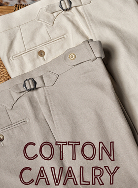 CM那不勒斯皇后斜纹骑兵呢重磅长绒棉四季中高腰西裤446/448