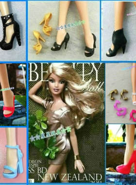 新款正散货6分娃娃鞋子配件 珍藏版ST复刻超模FR娃娃能穿的高跟鞋