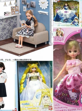 现货日本TAKARA TOMY LICCA丽嘉/丽佳娃娃盒装 生日礼物 女孩玩具