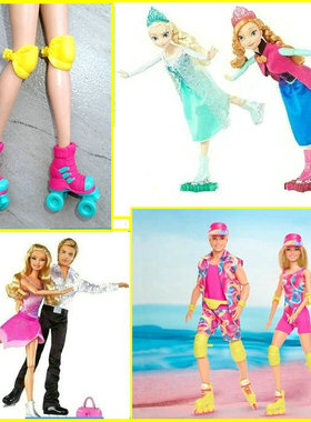 正散货6分娃娃可儿心怡licca珍妮小布丽佳可穿冰刀鞋溜冰鞋轮滑鞋