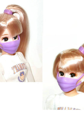 正散货6分ST超模FR换装芭芘珍妮licca可用网红潮款高颜值紫色口罩