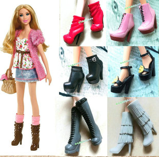 星星玩具老版大脚芭芘娃娃stardoll官配高跟鞋高筒靴怪物高中可穿