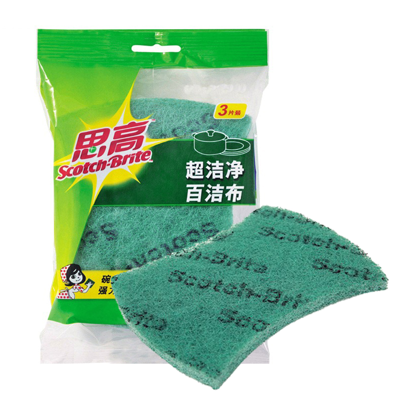 3M思高大号洗碗百洁布3片