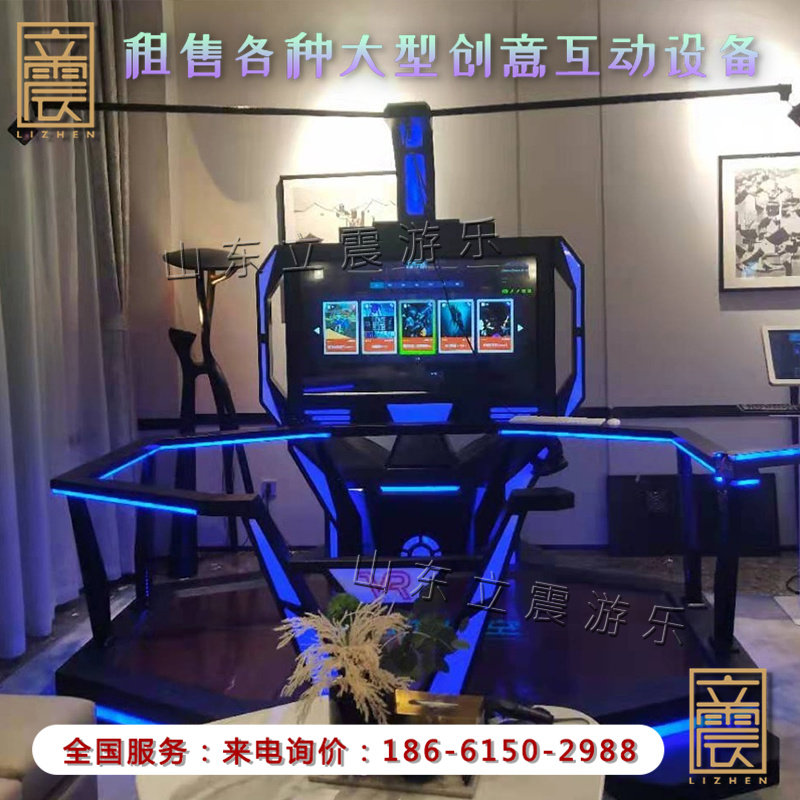 VR天地行出租出售VR天地行多种游戏虚幻真实体验VR设备VR吊桥租售