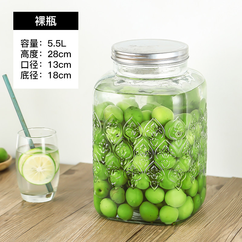 Bình nước lạnh bình nước lạnh thủy tinh có vòi nước gia dụng bình nước lạnh tủ lạnh dung tích lớn đồ uống cola thùng chanh nhẹ nhàng sang trọng bắc âu