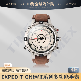 腕表t2n721 户外运动潮汐石英手表指南针男士 TIMEX 天美时夜光时尚