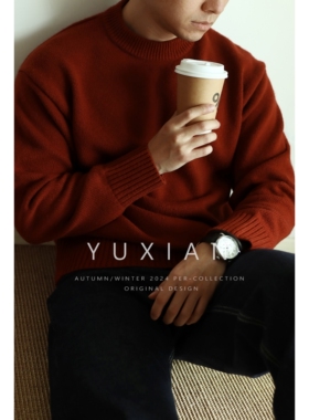 【新禧贺岁系列】重磅精纺羊毛巴素兰新年马年红色毛衣针织衫情侣