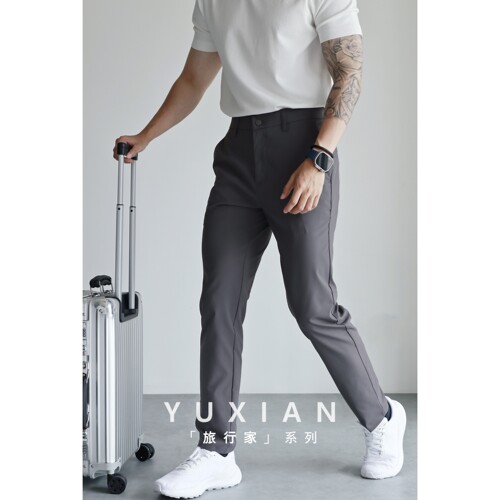 YUXIAN长裤商务运动抗皱休闲裤