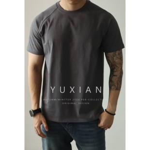 春夏四季 YUXIAN美式 T恤纯色圆领男士 插肩袖 重磅300克纯棉双纱短袖