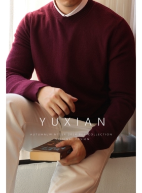 【新禧贺岁】100%美丽奴纯羊毛针织圆领休闲商务新年马年红色毛衣