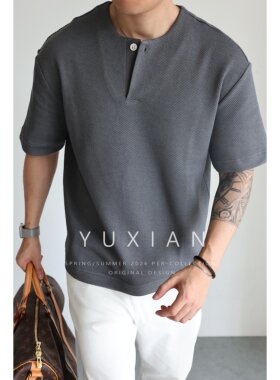 YUXIAN显肩宽斜纹半开亨利领短袖