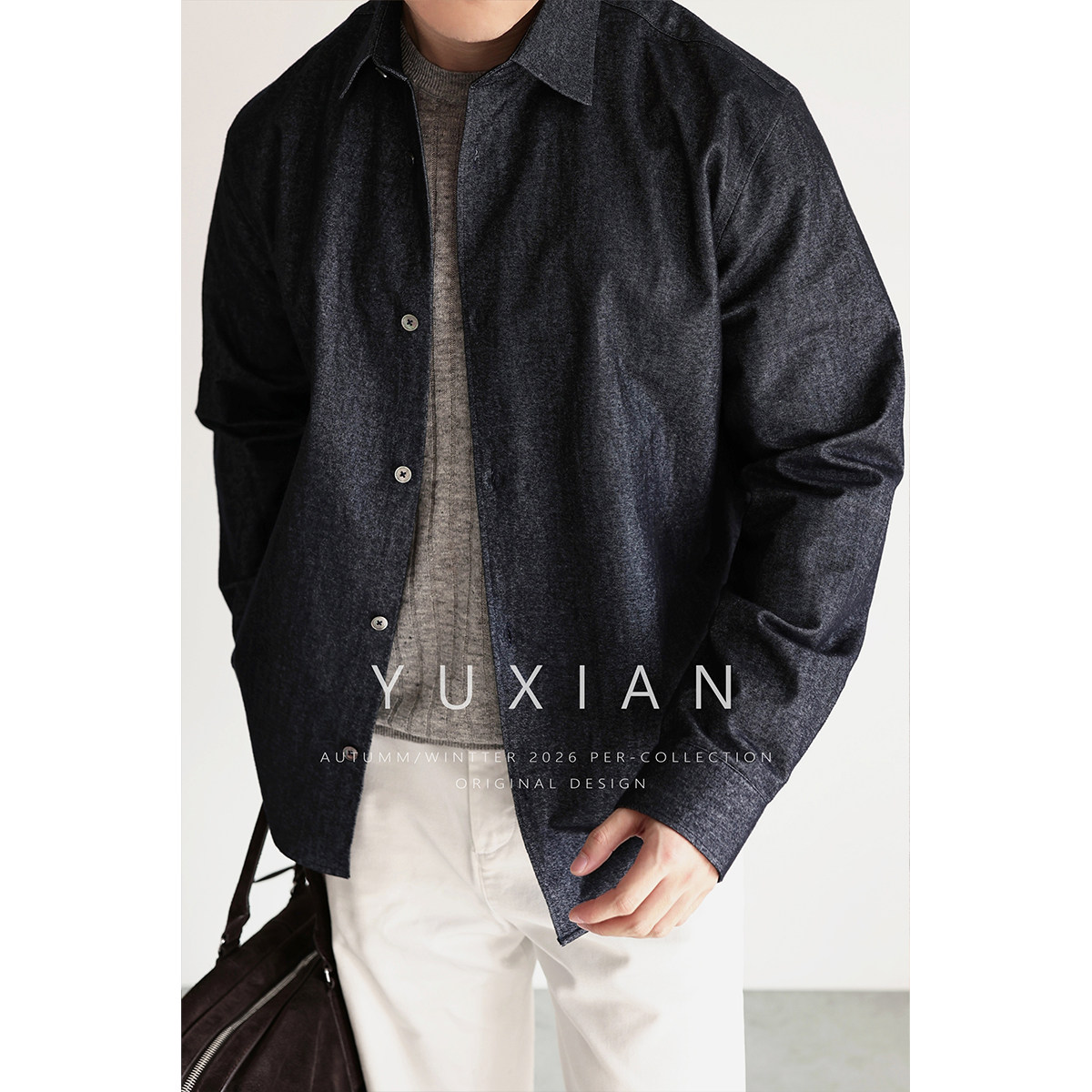 【细绒感磨毛】美式宽松纯色翻领保暖长袖外套男士休闲衬衫秋冬