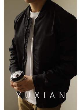 ma1余闲飞行员夹克纯色中性棉服复古美式外套男春秋薄厚款帅气