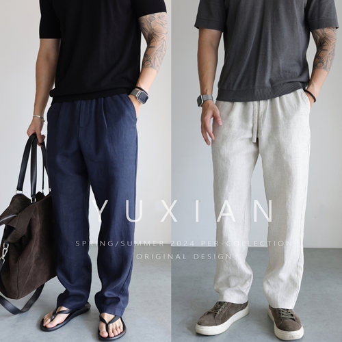 YUXIAN纯亚麻长裤春夏透气男士