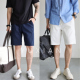 YUXIAN醋酸混纺凉感透气弹力抗皱5分短裤 纯色百搭休闲短裤 男春夏