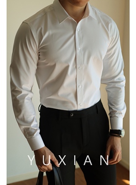 YUXIAN余闲竹纤维商务免烫衬衫通勤绅士纯色基础抗皱正装百搭长袖