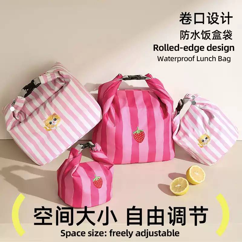 便当手提包定制饭盒专用保温便捷