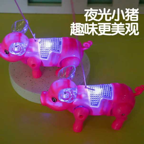 网红纤绳猪抖音同款电动牵绳小猪