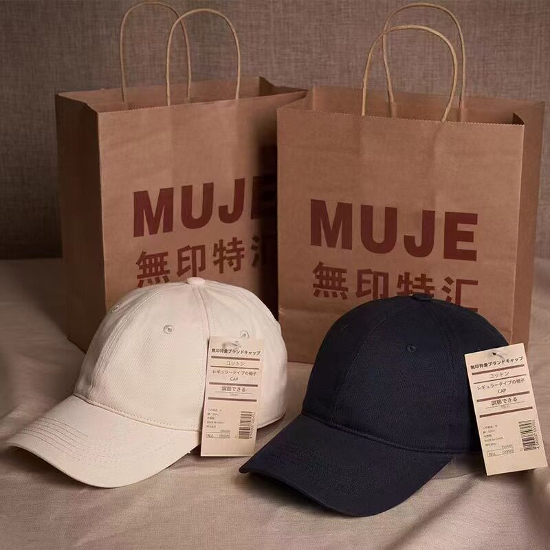 超薄透气韩国进口户外速干棒球