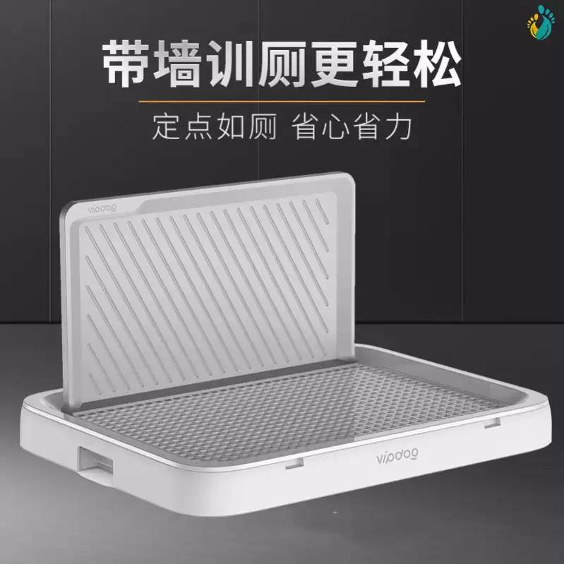 宠物平板狗厕所不湿脚公狗专用带