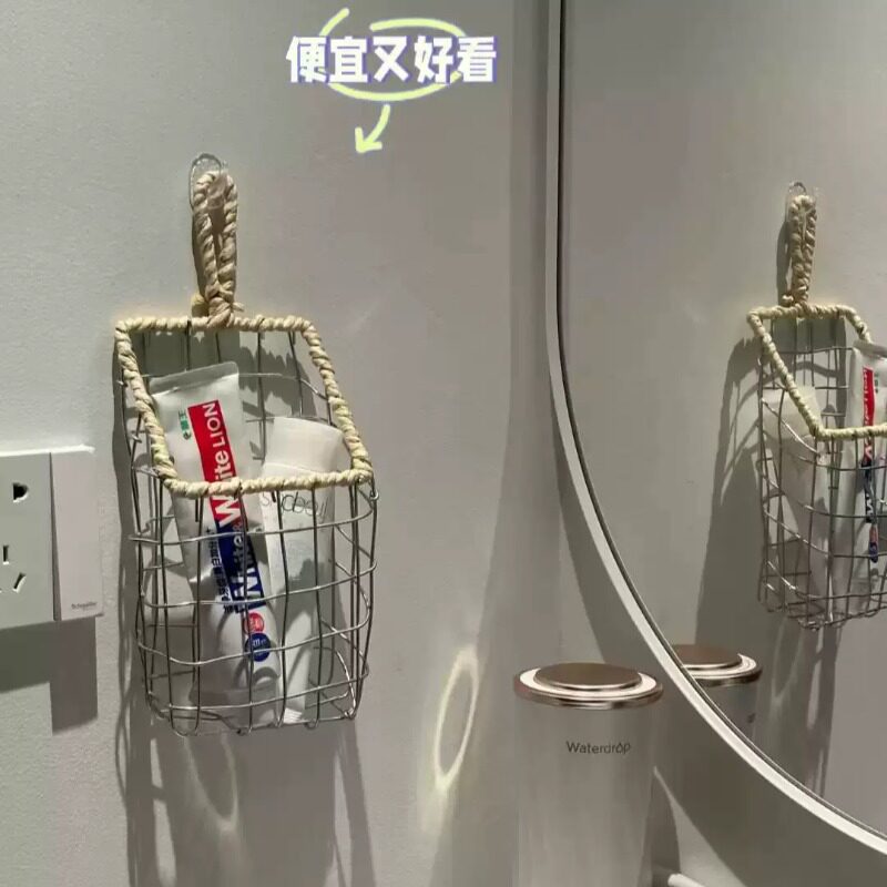 ins北欧可挂式编织铁艺收纳筐