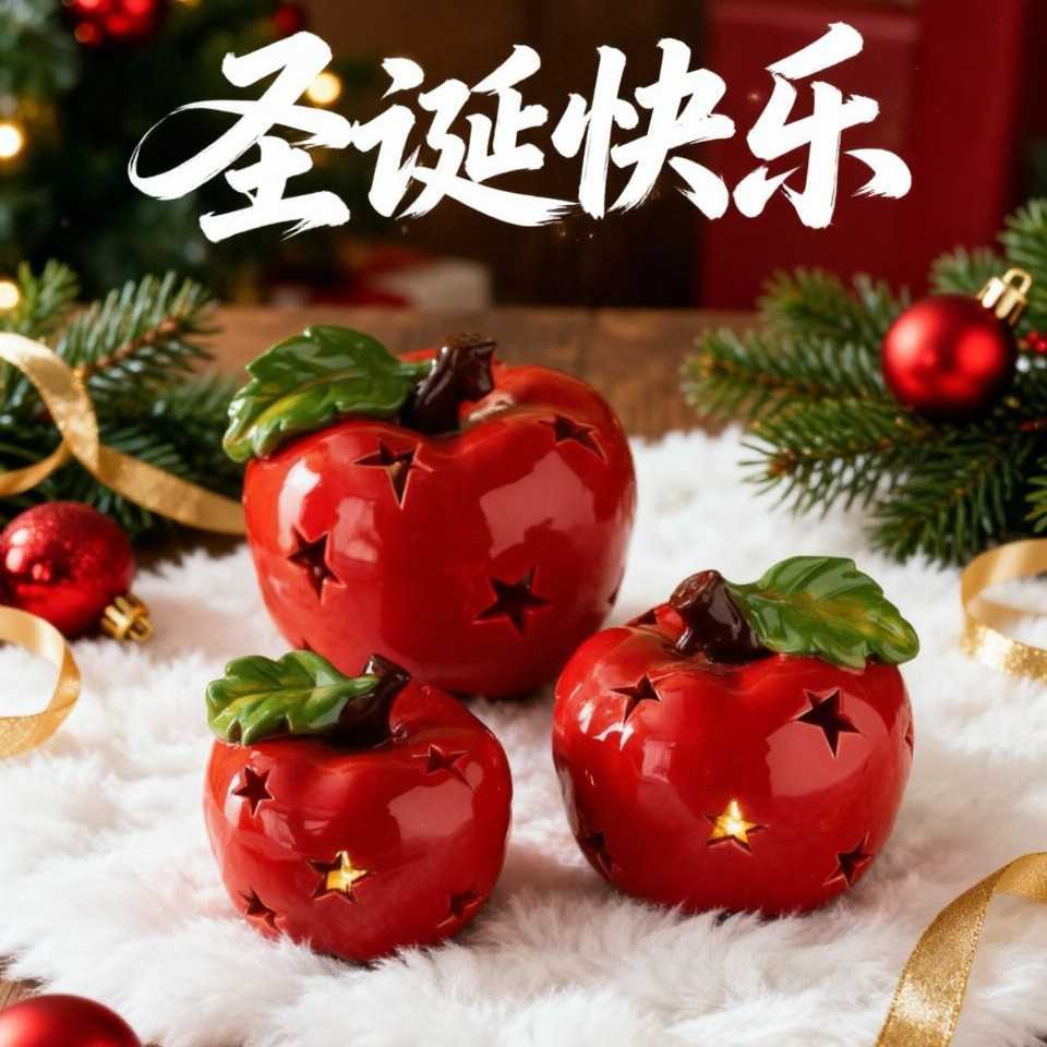韩系ins风陶瓷苹果小夜灯镂空
