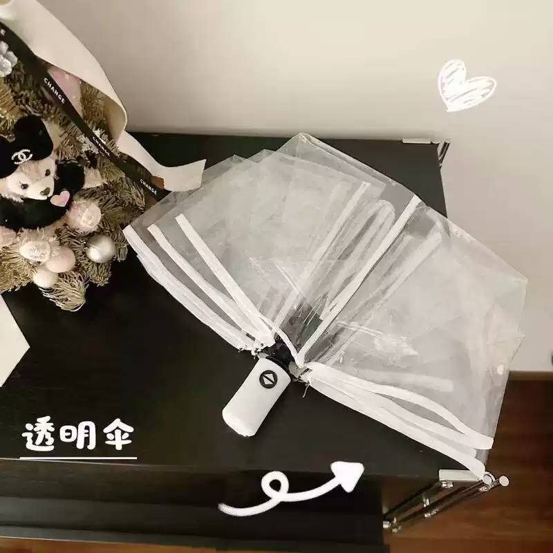 透明雨伞可折叠白色日系三折伞男