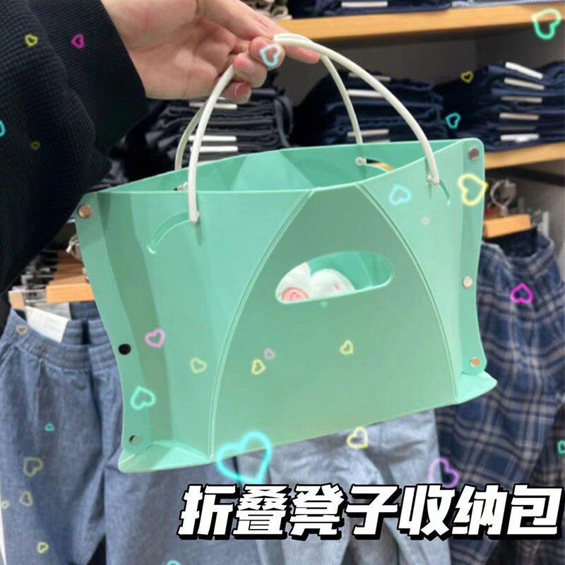 音乐节折叠凳便捷式手提包袋两用户外露营收纳果篮多功能折叠椅子