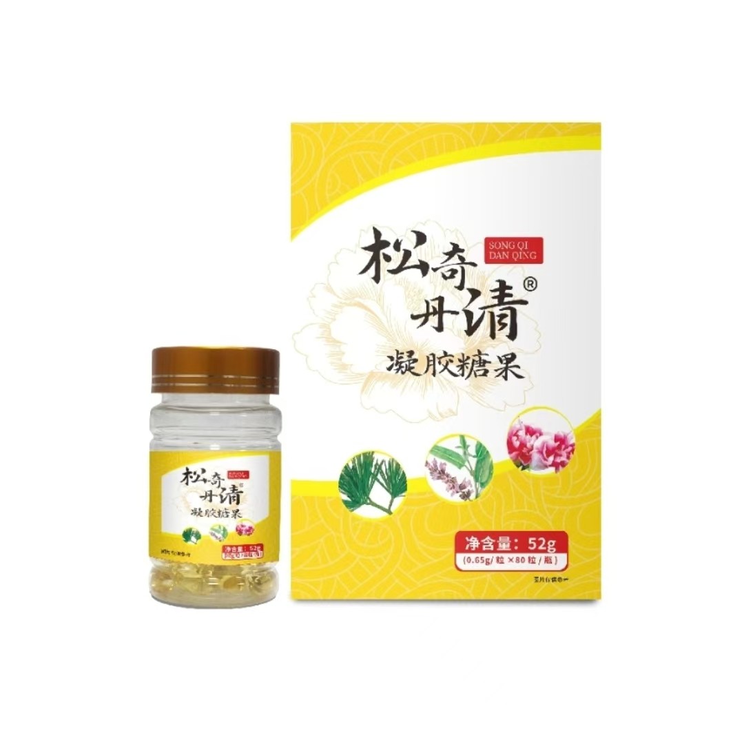 松奇丹清凝胶糖果正品官方防伪查询科建麟保健减三高佰龄金康盒装