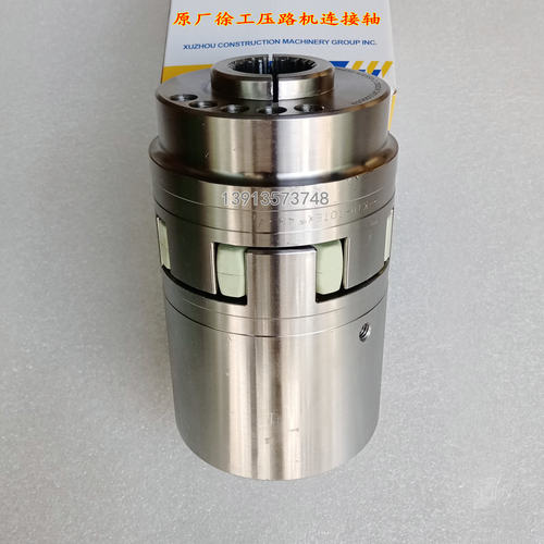 徐工26吨震动压路机马达联轴器
