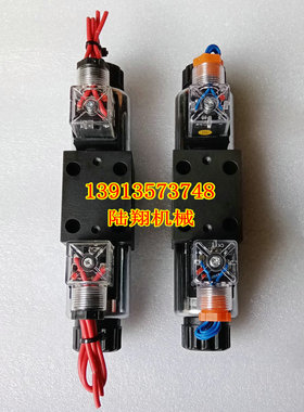 徐工电子档压路机大小震电磁阀XS223J XS265JS XS222J XS263JS